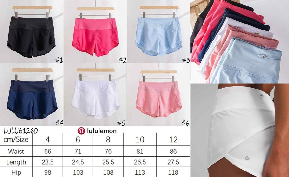 #00493 Speed Ups Kids (colors 8-13)