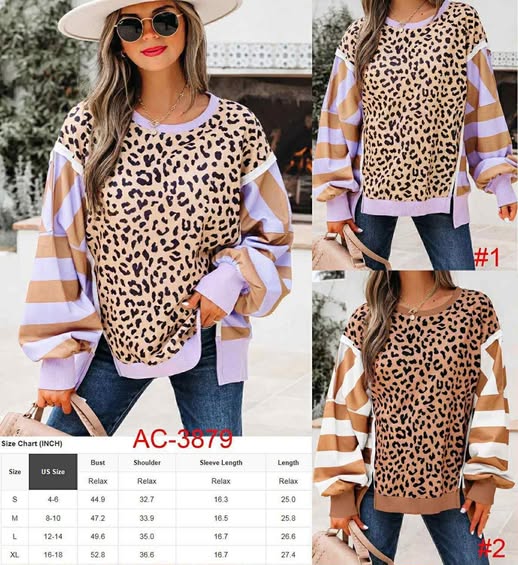#00730 SS&D: Leopard Strips