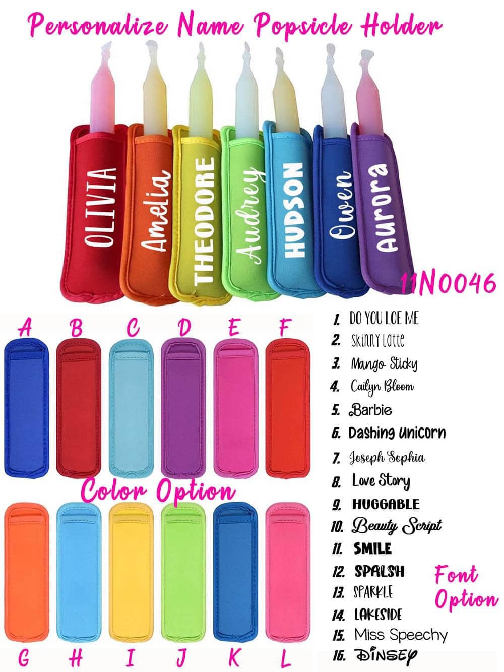 #00117 Freezer Pops