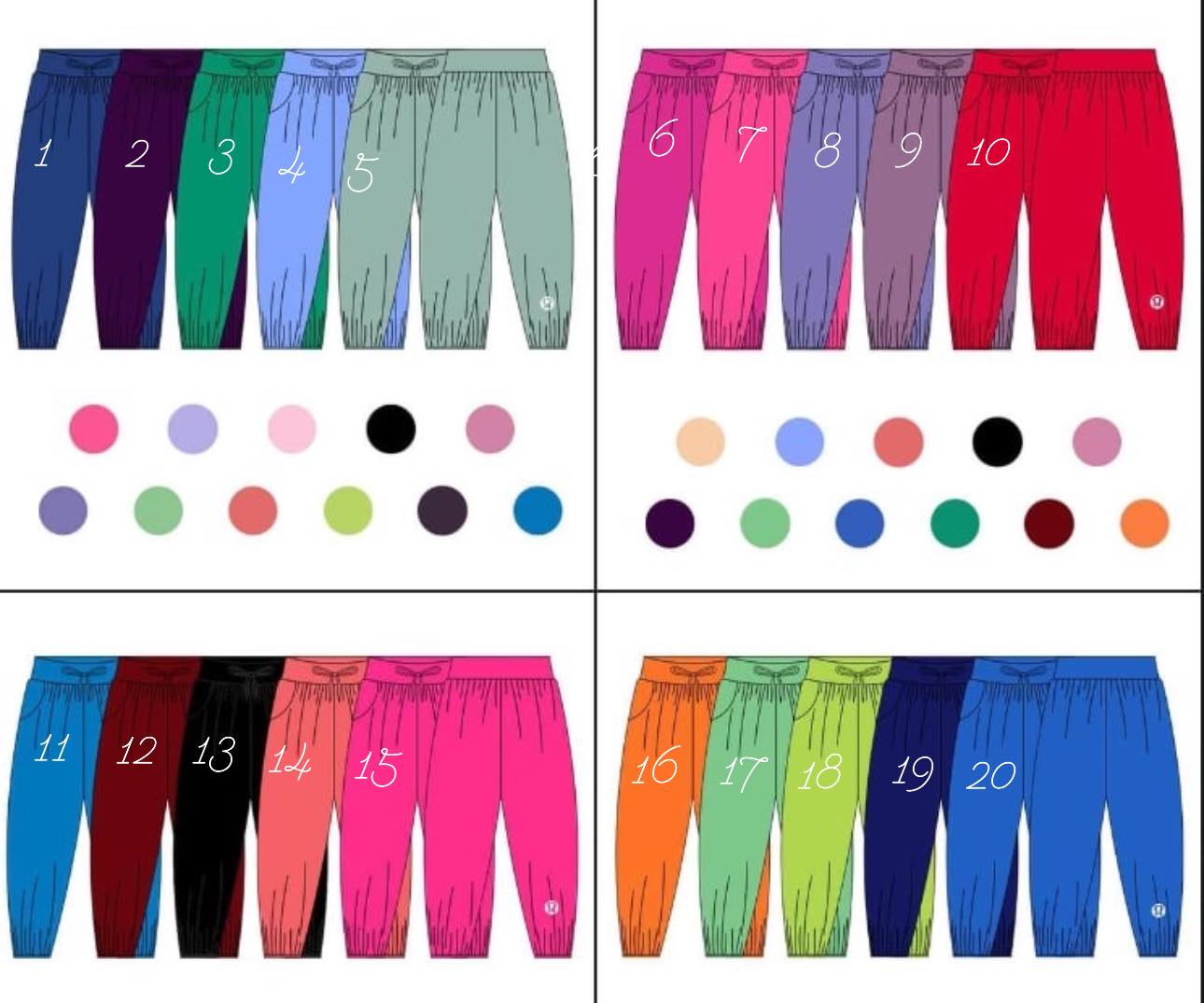 #00201 Lu Jogger Pants