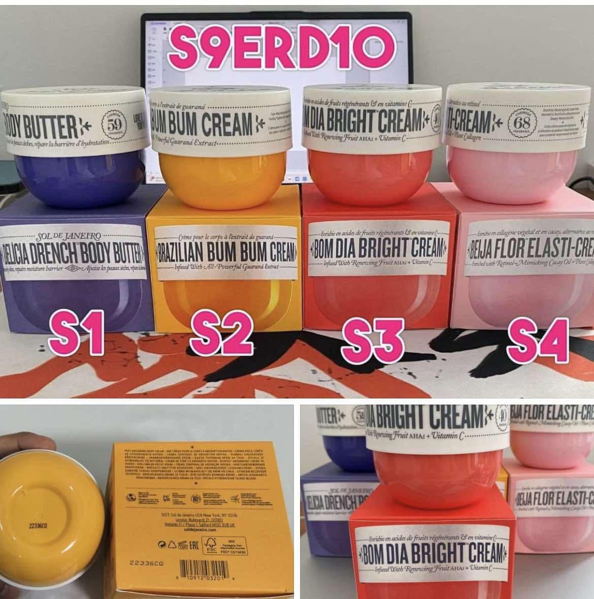 #00202 SDJ Bum Bum Cream