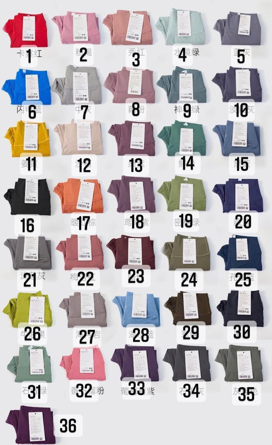 #00213 Lu Leggings (#1-12)
