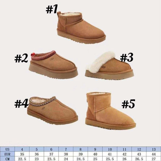 #00255 Brown Slippers