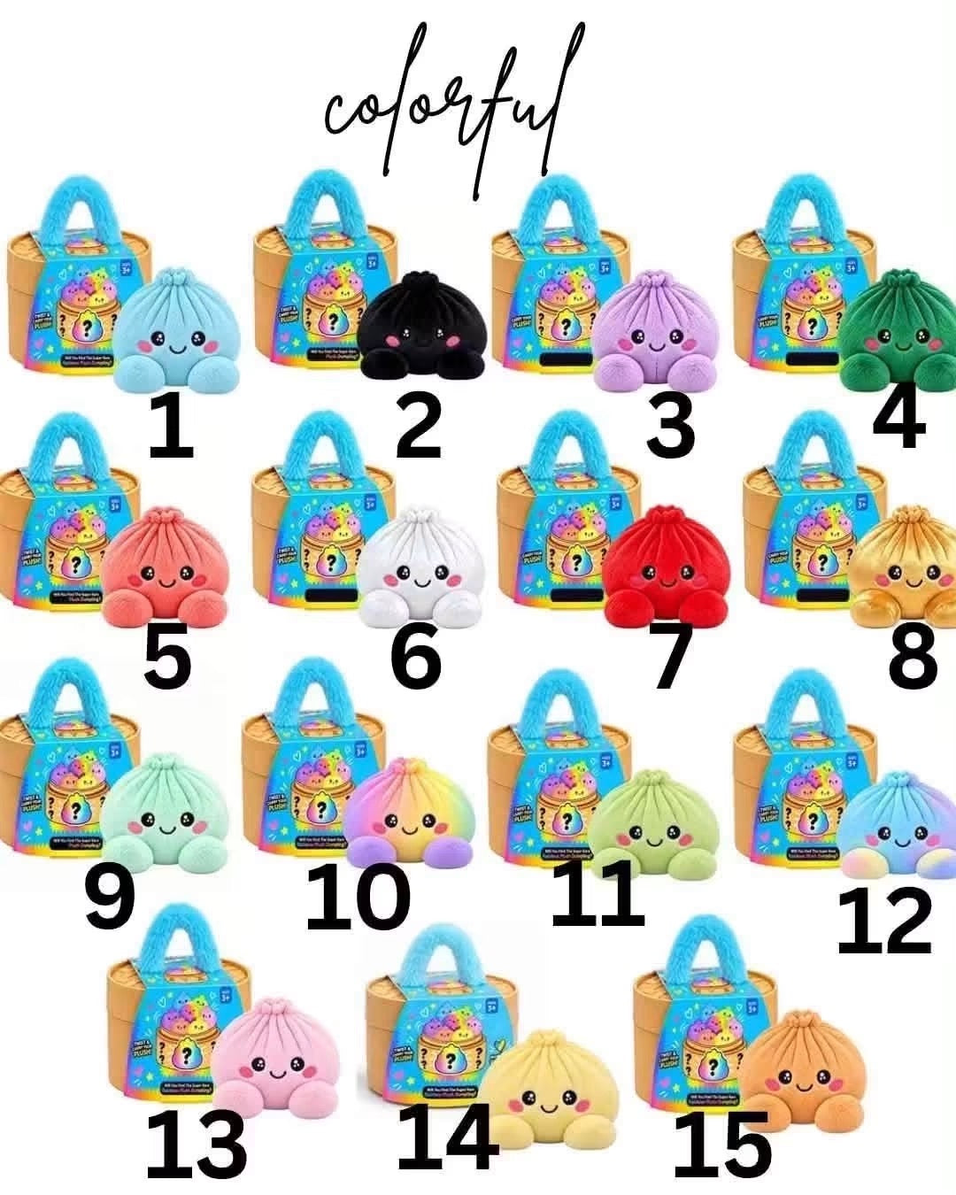#01176 plushy dumplings colorful