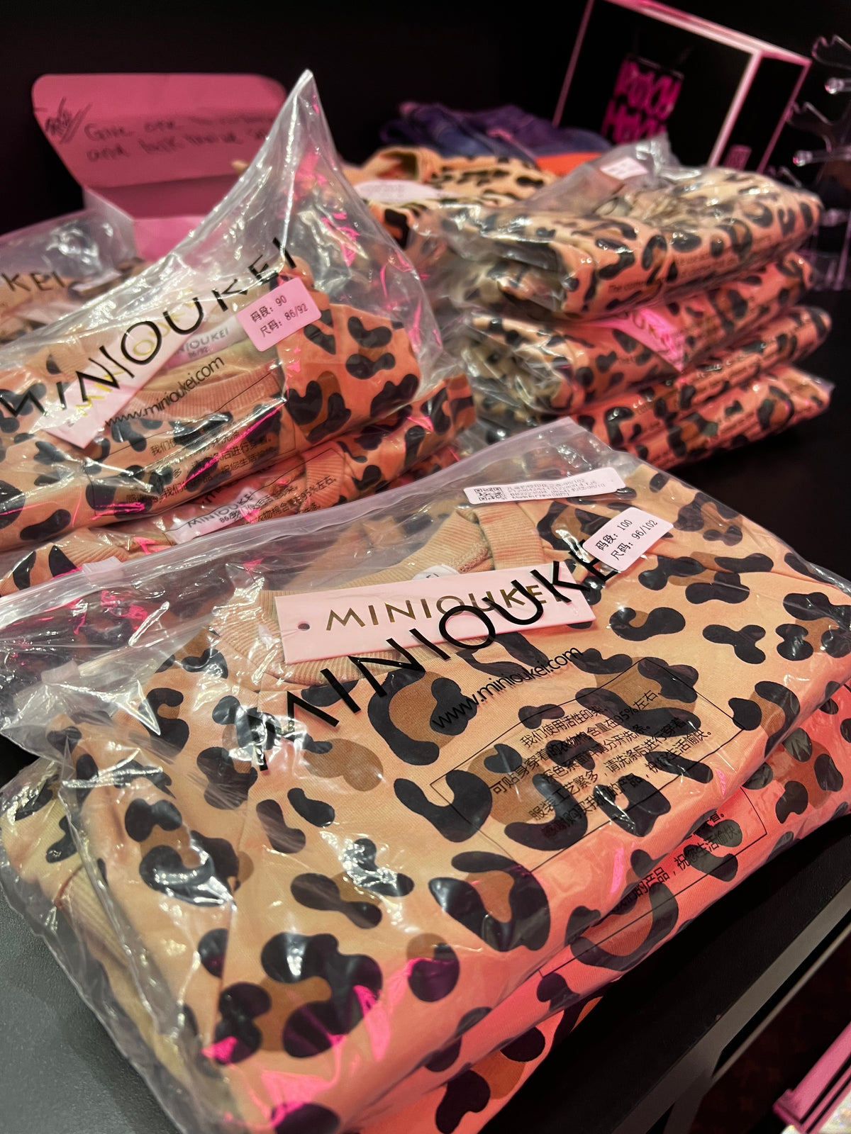 Kids Leopard Pullover