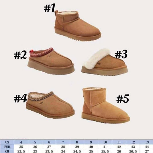 #00297 Brown Slippers R3